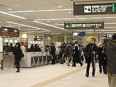 東横線横浜駅(12k) 