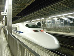 新幹線のぞみ号(14k) 
