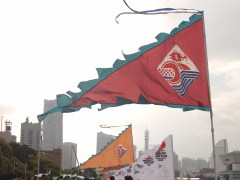 龍船競争旗(13k) 