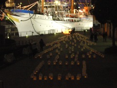 帆船日本丸(16k) 