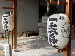 横浜一之宮神社(18k) 22日撮影