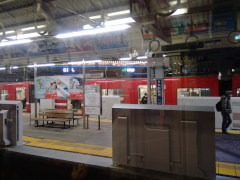 京急鶴見駅(17k) 