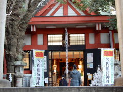 笠䅣稲荷神社(18k) 