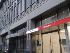 旧六角橋支店(23k) 