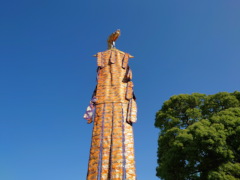 平間寺飾り(14k) 