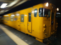 油津駅 油津駅(16k)