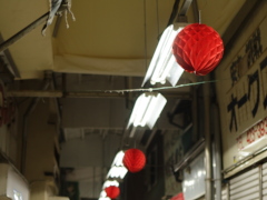 ハニカムボール ハニカムボール(24k)